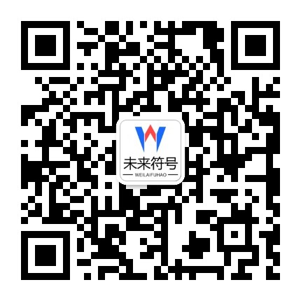 long8-龙8 (国际)头号玩家唯一app下载官方网站官方二维码